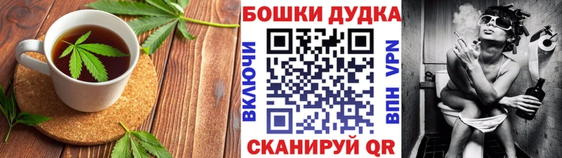 сайты даркнета формула  Заполярный  Canna-Cookies конопля  цена наркотик 