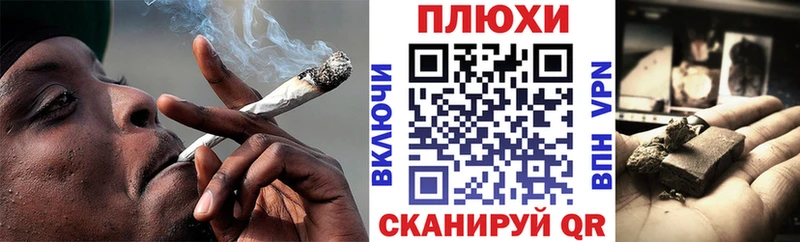 ГАШ AMNESIA HAZE  Заполярный 