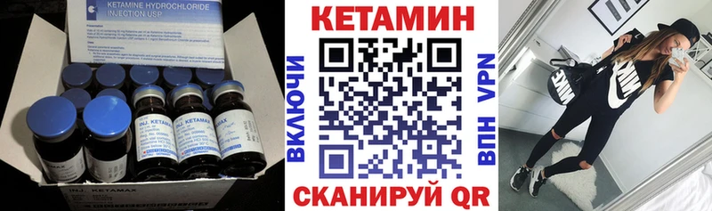 blacksprut ССЫЛКА  Заполярный  Кетамин ketamine  где найти наркотики 