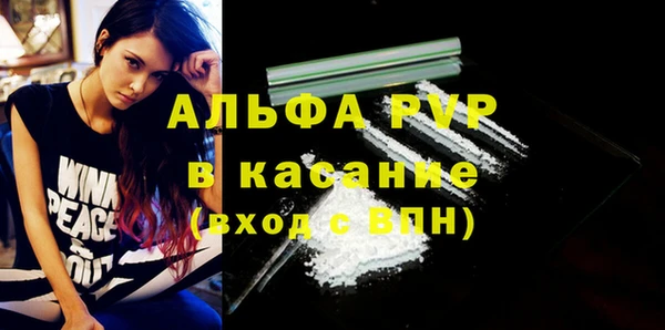 кокаин VHQ Белокуриха