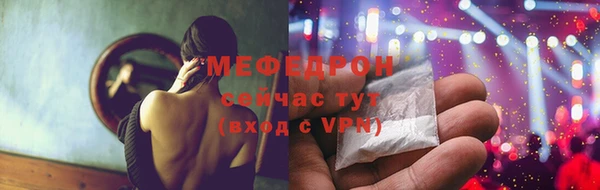 кокаин VHQ Белокуриха