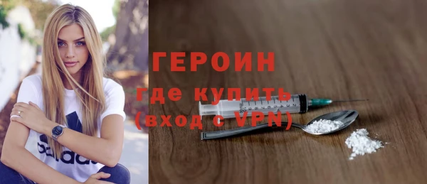 соль ск Белоозёрский