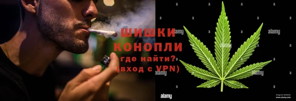 MDMA Иннополис