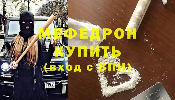 кокаин VHQ Белокуриха