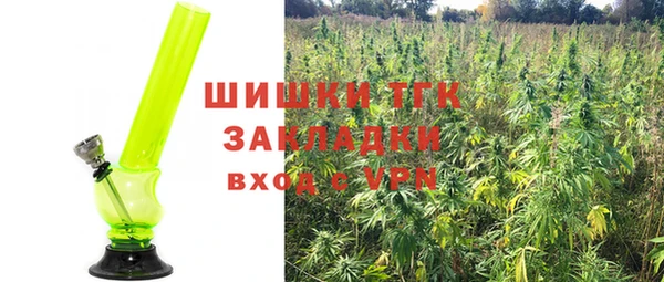 MDMA Беломорск