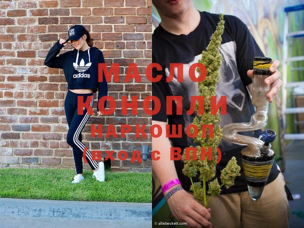 кокаин VHQ Белокуриха