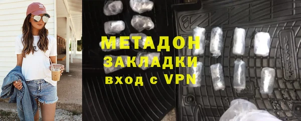 кокаин VHQ Белокуриха