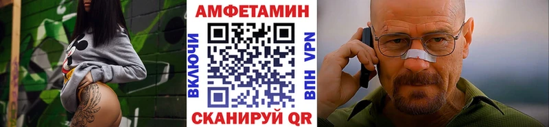 kraken ONION  Заполярный  Первитин кристалл 