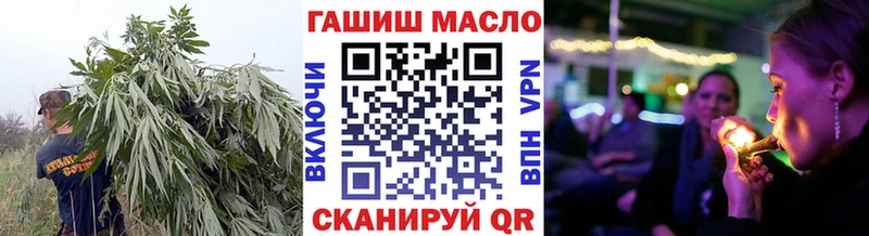 Дистиллят ТГК THC oil  Заполярный 